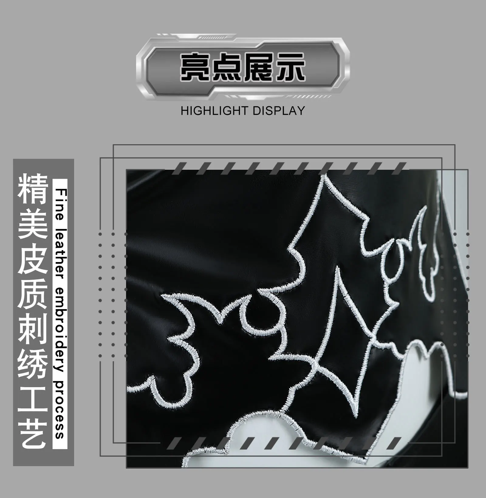 S33235d2b37d04c3e8db1deed03c32500O - NieR: Automata Merch