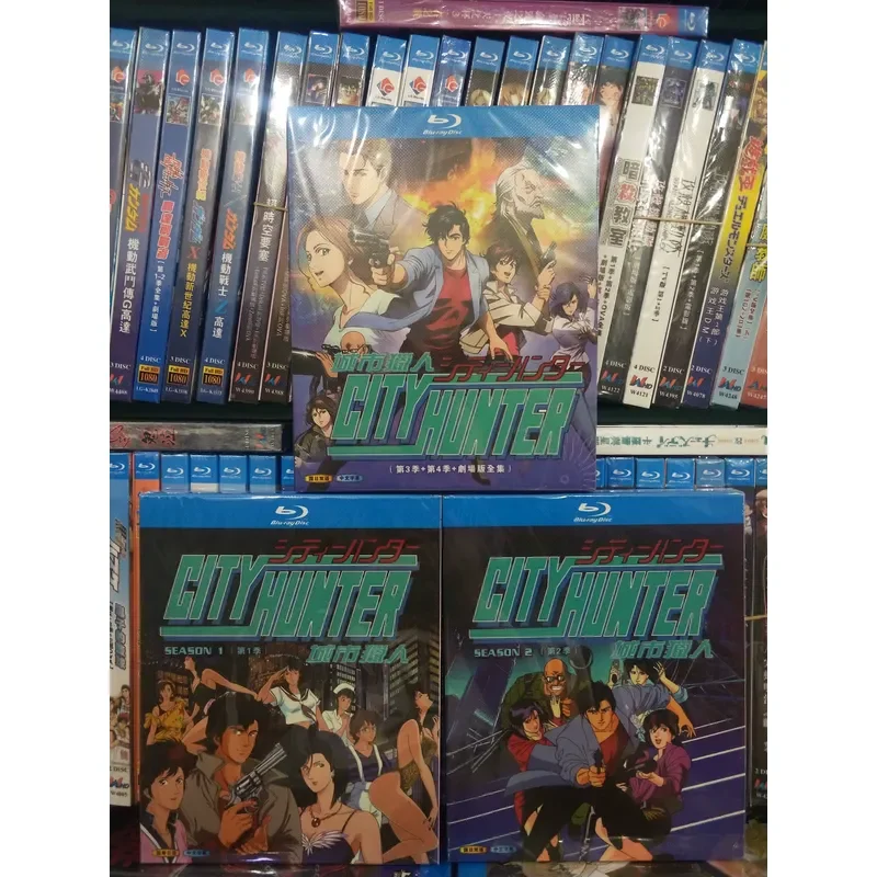 City Hunter Seasons 1 to 4 Plus Theatre Complete Works Boxed Blu-ray Disc Collection