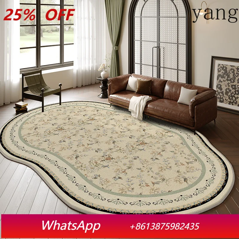 

LH carpet living room bedroom special-shaped bedside blanket waterproof no care irregular floor mat