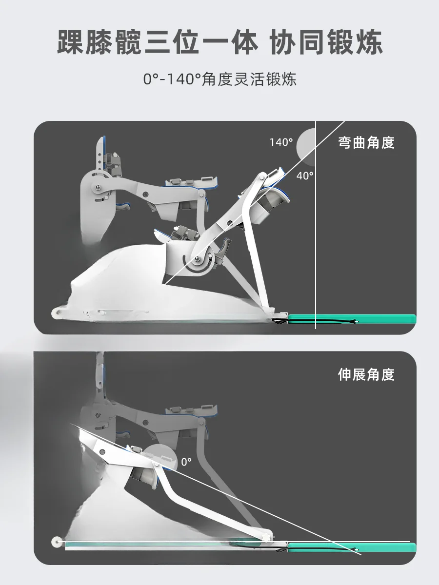 CPM machine lower limb stiffness bending straightening large angle fracture postoperative hemiplegia exerciser