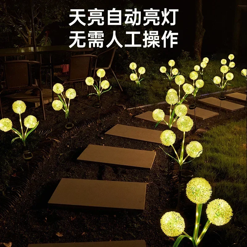 Creative New Solar Lawn Light Ground Plug Three-headed Dandelion Lamp Outdoor Garden Courtyard Atmosphere Light Decorative Lamps