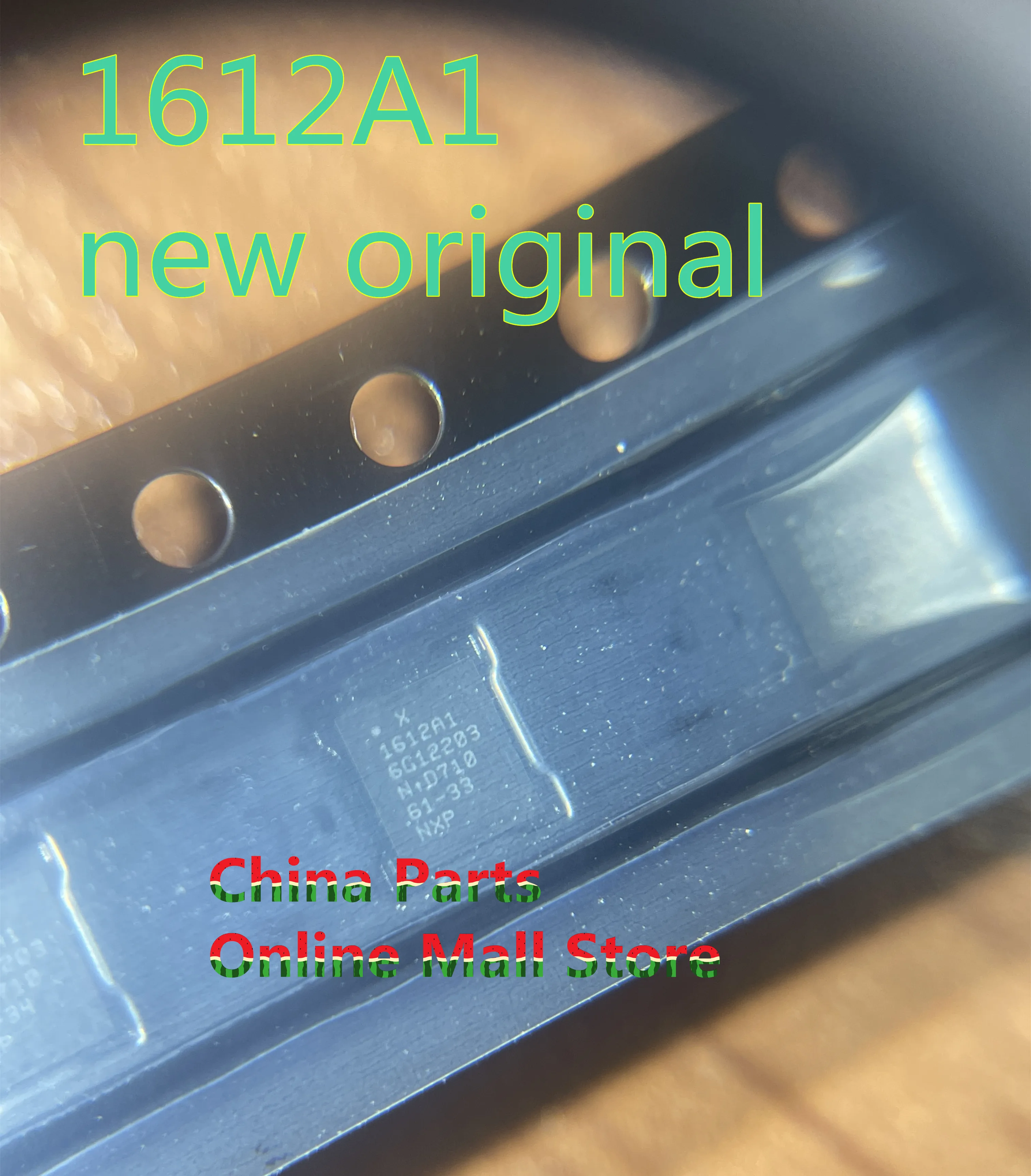 

1612A1 610A3B SN2611A0 1614A1 1616A0 338S00839 338S00770 Зарядка USB PMD9645 338S00105 WTR5975 5765 5762 6826 IF SN2600B1/B2 BGA