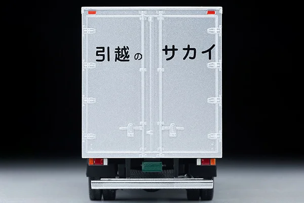 24.1 Tomytec Tomica TLV N285B Isuzu Elf Panel Van Limited Edition Simulation Alloy Static Car Model Toy Gift