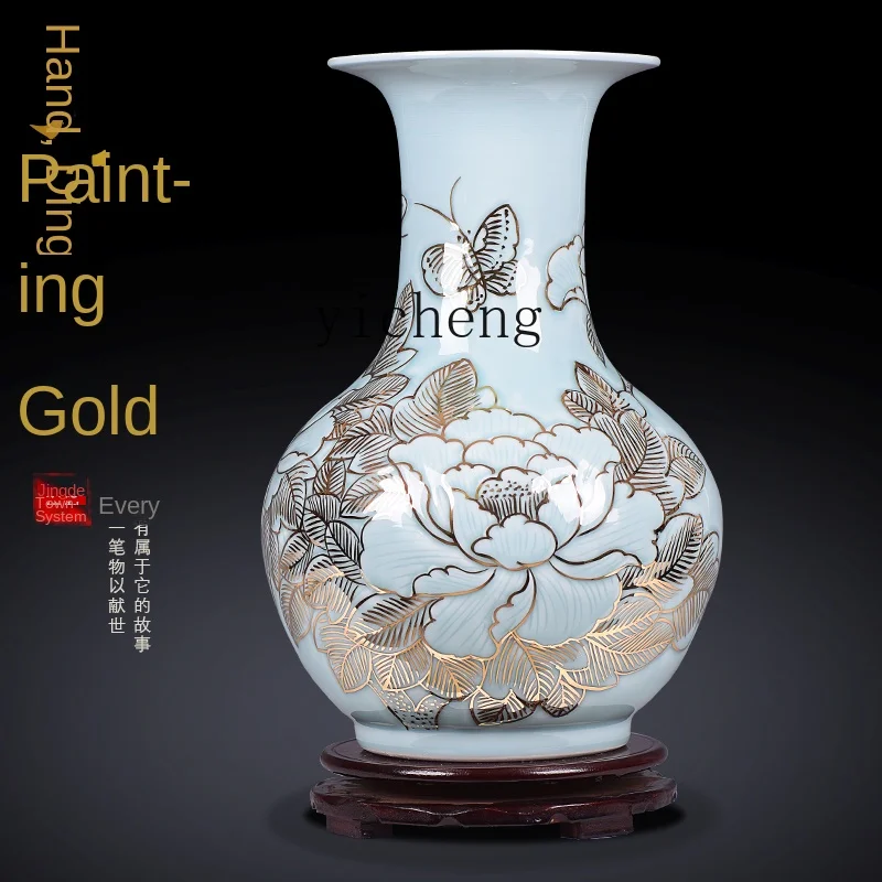 Tqh Ceramic Hand-Painted Celadon Glaze Gold Vase New Chinese TV Cabinet Living Room Decorative Ornaments