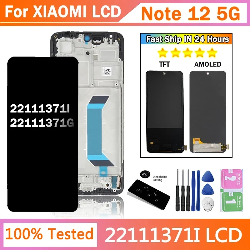 AMOLED Dot Display für Xiaomi Redmi Note 12 – Bewertung und Empfehlung