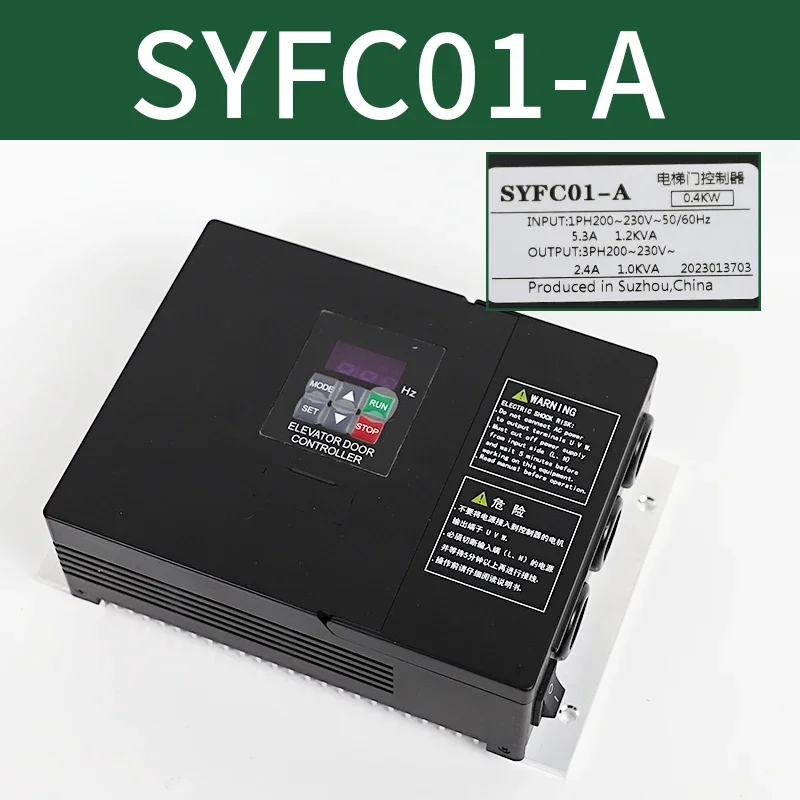 Universal asynchronous elevator door machine inverter replaces AAD0302 and NSFC01-01A accessories