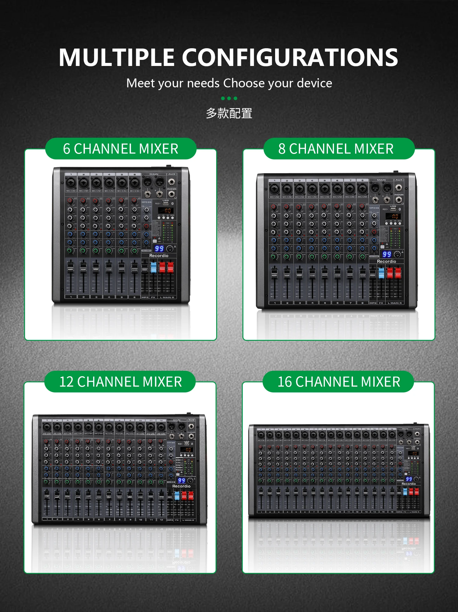 GAX-QQ6 Professional Mixing Console Performance 99DSP USB Audio Mixer - view 6
