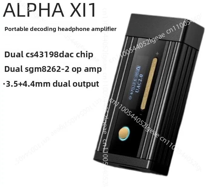 

XI1 Decoding Earamp Is Suitable for TypeC Mobile Phone HIFI Enthusiast Grade Small Tail X11