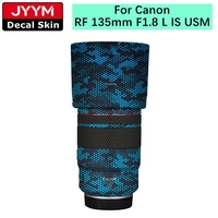 For Canon RF 135mm F1.8 L IS USM Decal Skin Vinyl Wrap Film Camera Lens Body Protective Sticker Coat RF135 135 1.8 F/1.8