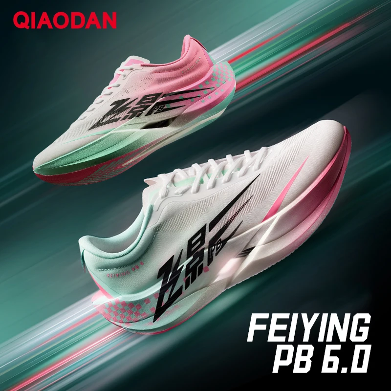 

QIAODAN Feiying PB6.0 Women Sports Running Shoes Professional Marathon Full Palm Carbon Board Racing Race Sneakers QDB022261299