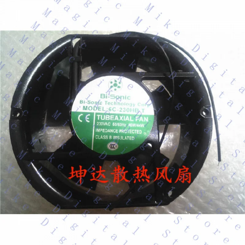 H  1 PCS FOR Bi-sonic Fan 6C-230HBT AC 230V 17251 17cm 2 wire cooling fan