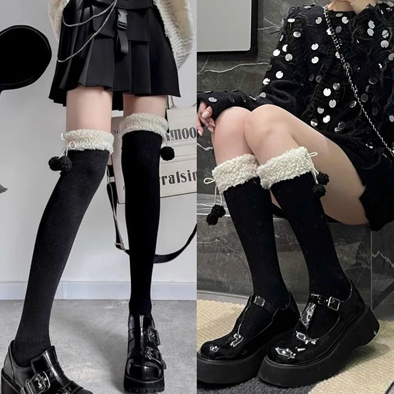 1Pair Lamb Wool Over Knee Socks Leg Winter Warm Long Stockings Cute Plush Ball Girl High Tube Socks Solid Color JK Stockings