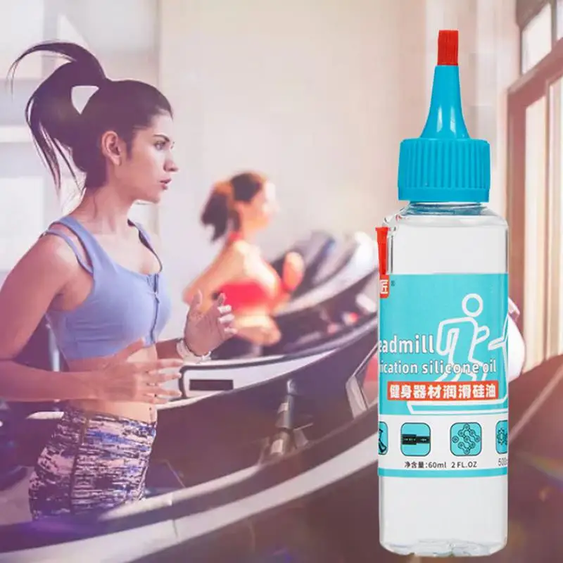 Treadmill Belt Oil 60ml Home Treadmill Belt Lubricant For Maintenance Reduce Treadmill Belt Noise Rust Prevention Lubricant