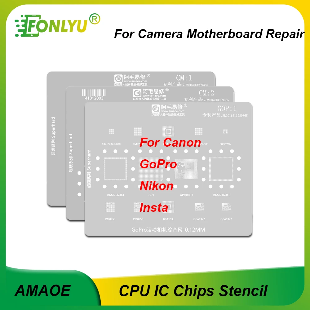 AMAOE Reballing Stencil for Canon GoPro Nikon Insta APQ8053 QCA9377 PM8953 CPU IC Chip CameraMotherboard Repair Steel Mesh Tool