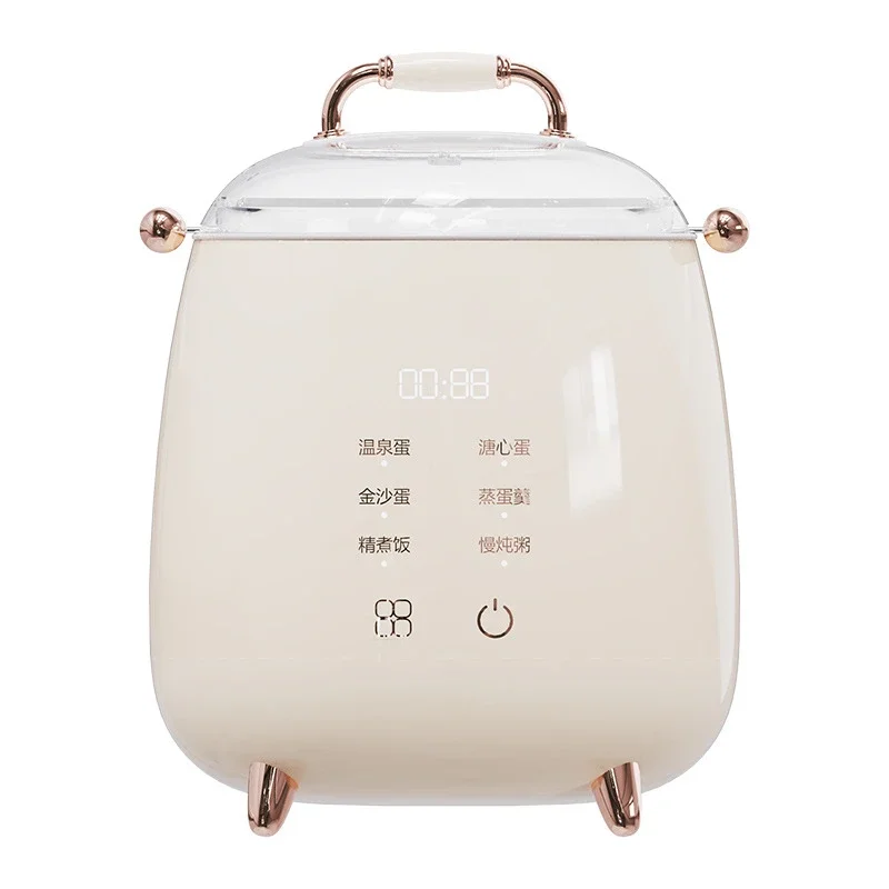 

Egg Poacher Small Household Egg Steamer Multi-function Automatic Power Off Breakfast Machine Egg Poacher Porridge