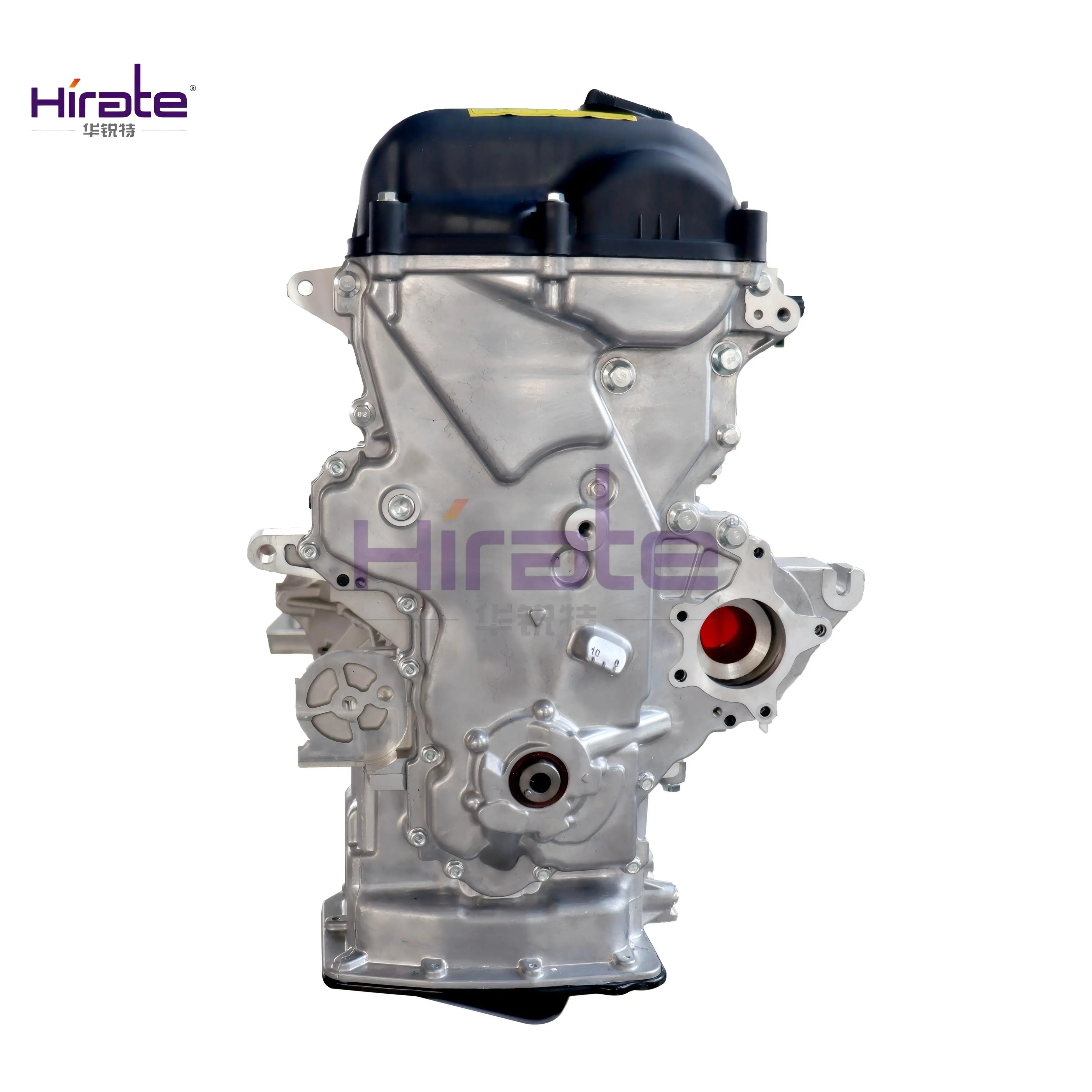 Hot-selling High-quality Standard Displacement Hirate Engine Suitable For Hyundai Kia G4FC