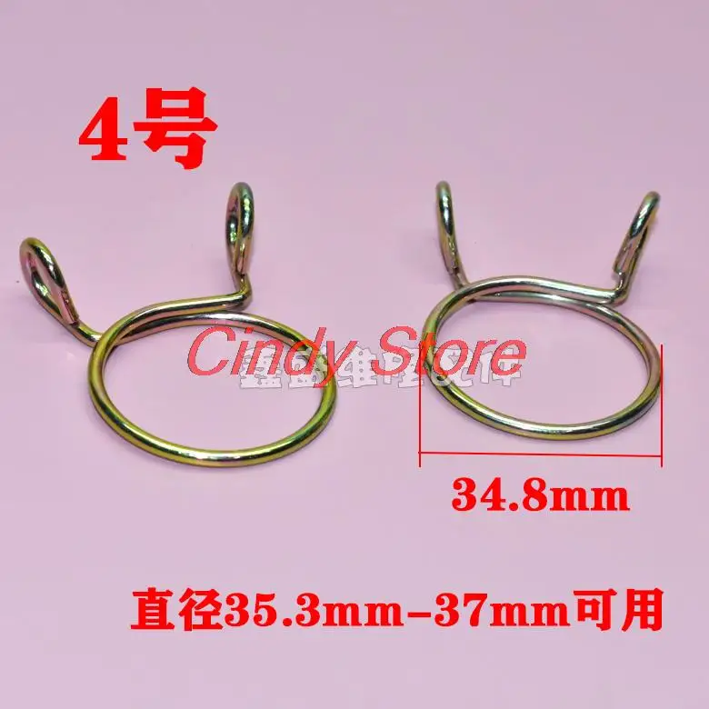 2PCS Washing machine Accessories Drain Valve Tower Type Tension Spring With Hook inner tension spring drain spring hook spring