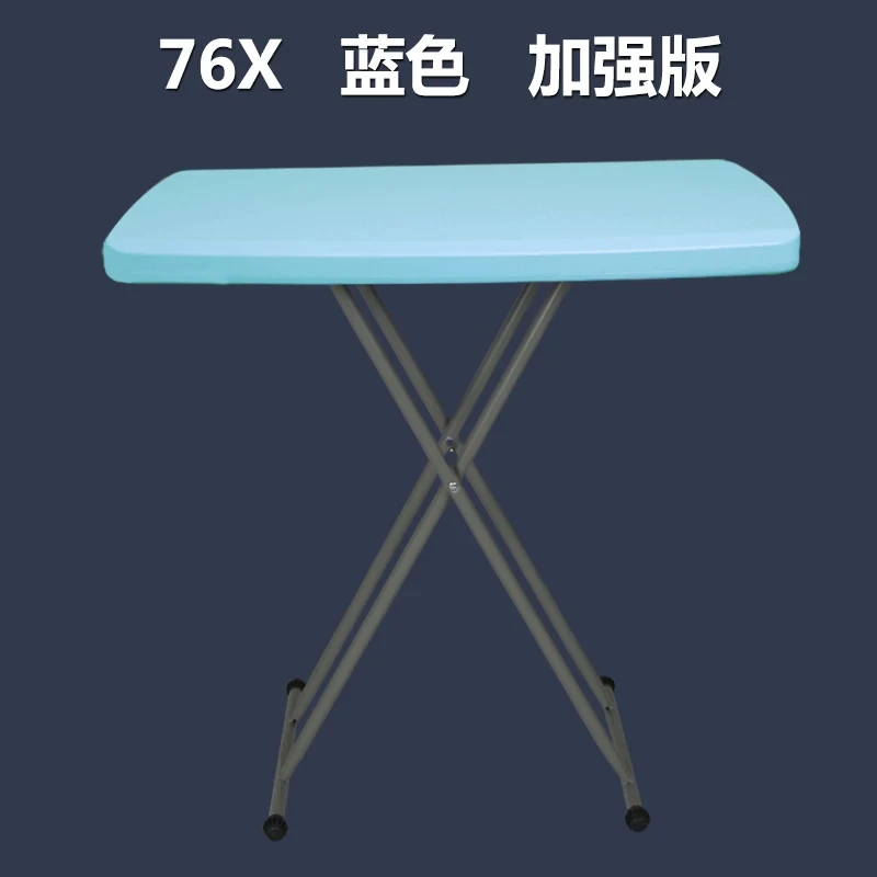 Folding small table Simple dining table 76X portable liftable writing desk Dormitory long table learning computer desk