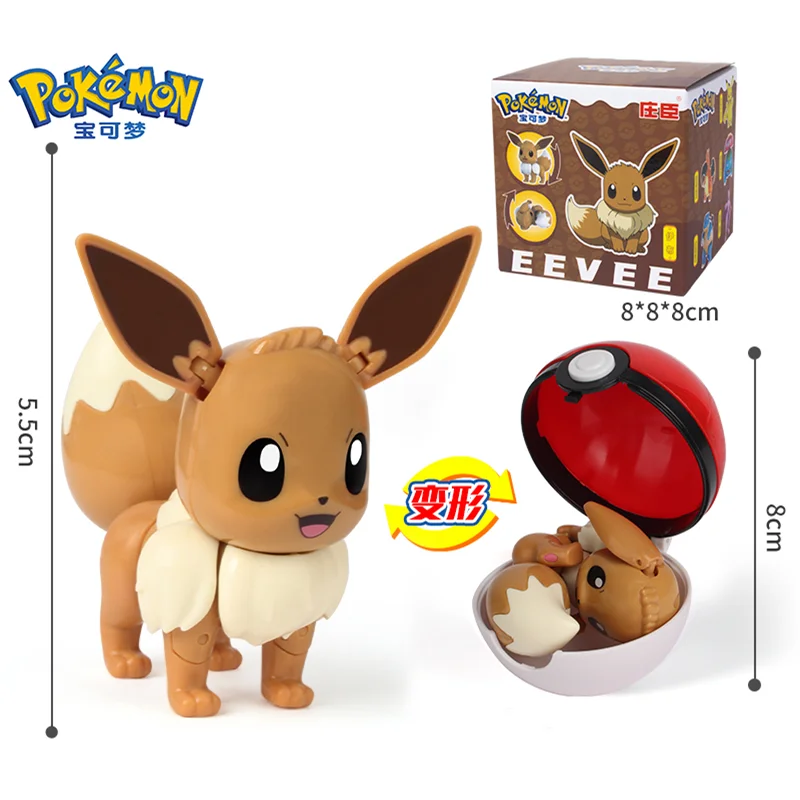 Pokemon Figuren Spielzeug Taschenmonster Ball Modell Pikachu Gengar Pokeball Dragonite Snorlax Pokeball Actionfiguren Spielzeug