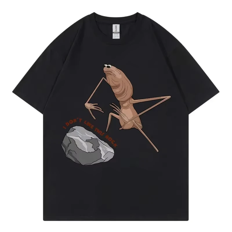 

I Don't Like This Rock Marcus The Worm Забавная футболка с мемом Мужские и женские повседневные футболки с короткими рукавами Высококачественные модные футболки
