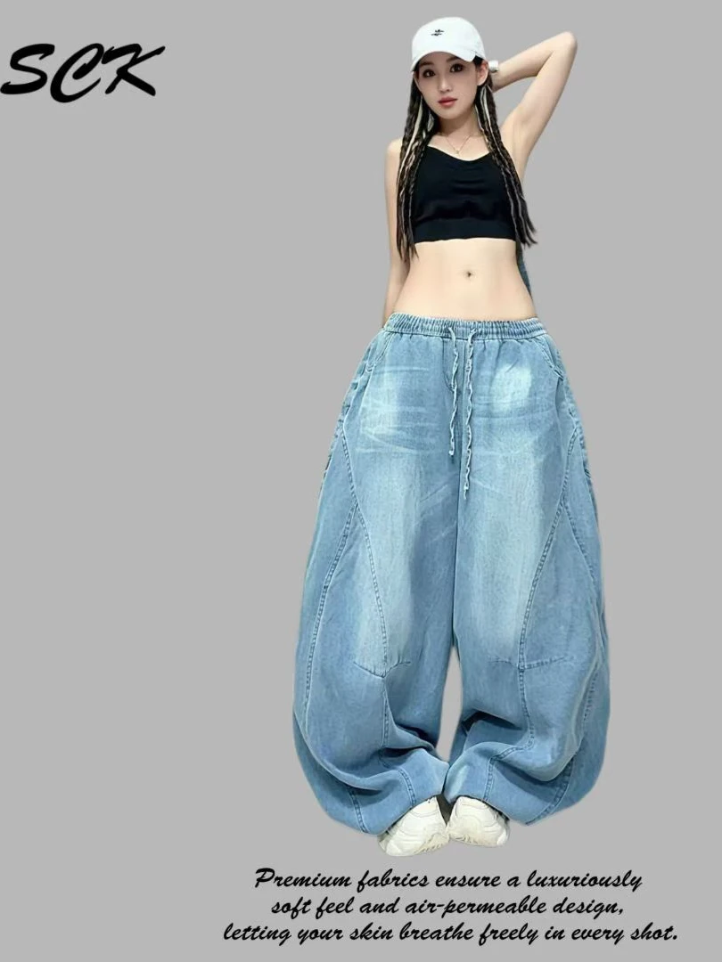 nouvelle-collection-automne-vetements-de-danse-carree-pantalon-large-en-denim-delave-et-coton-style-hip-hop-tendance-decontracte-pour-danse-de-rue-jazz