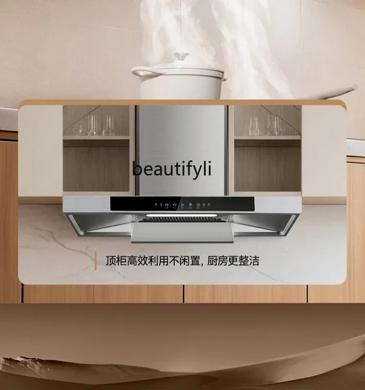 

A European range hood top suction large suction household wall-mounted T-type oil suction machine