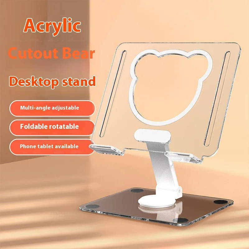 Transparent Acrylic Booster Desktop Phone Pad Tablet Stand Holder Flat Bracket 360 Rotation Adjustable foldable Creative Rotatab