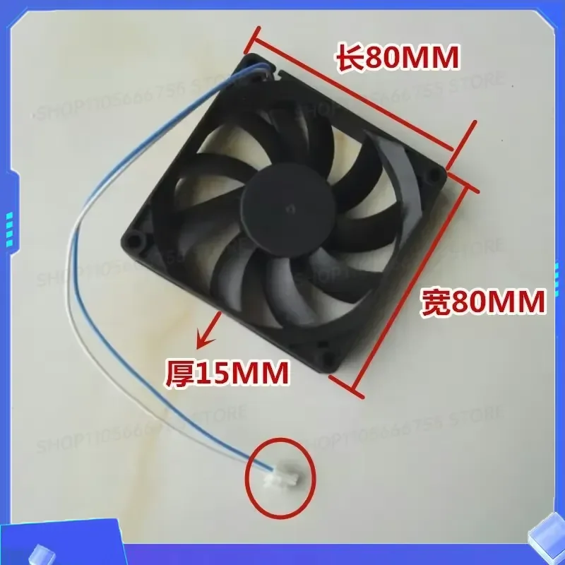 for QF-FJ8015-18 Cooling Fan DC 18V
