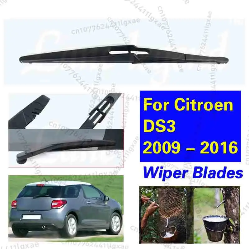 

Стеклоочиститель 12 дюймов, щетка заднего стеклоочистителя для Citroen DS3 DS 3 2009-2016, лобовое стекло, заднее стекло, щетка от дождя, автомобильные аксессуары