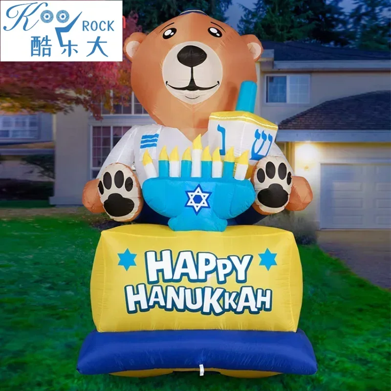 

Hanukkah Bear Inflatable model- 8 ft Tall Bear Blow up Yard Decoration with LED Bulbs, Stakes, and Fan for Lawn Party