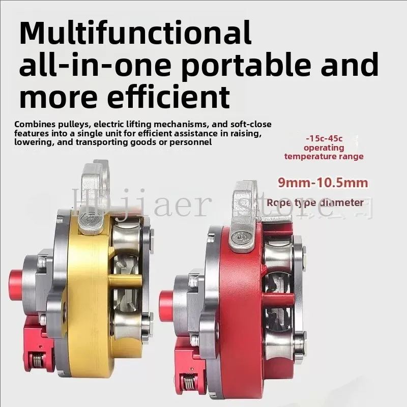 

CCD/CCR Electric Lifter Aerial Work Lifter Portable Rope Climber Lifting Heavy Objects