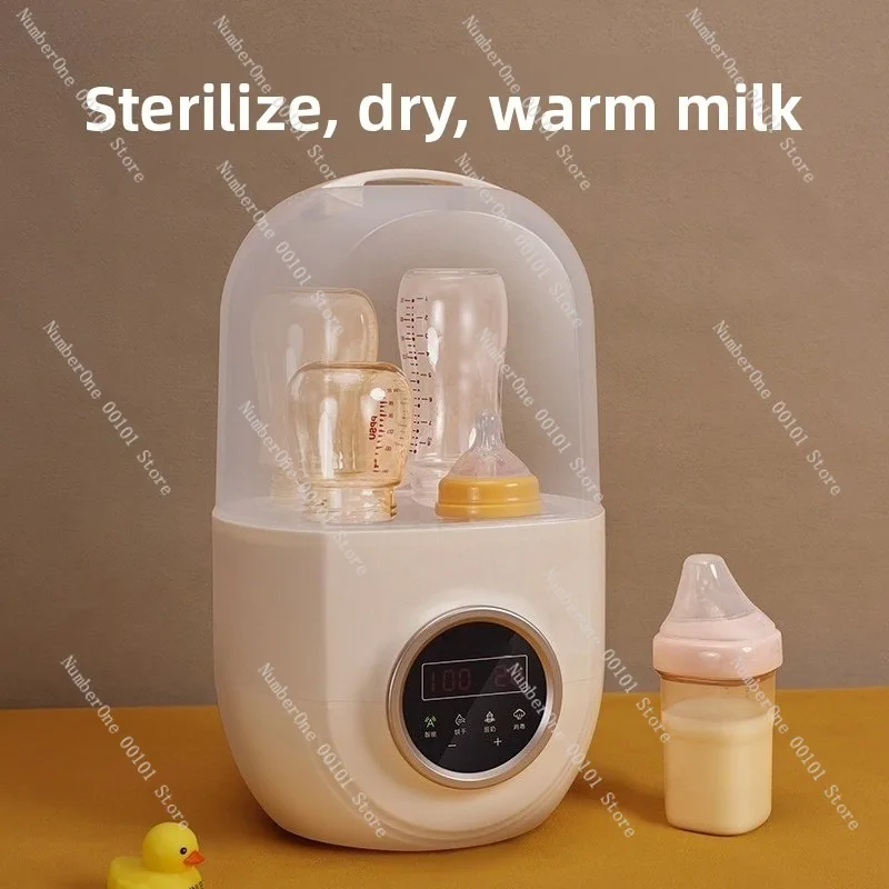 Baby Bottle Sterilizer and Dryer Combo, Two-in-One Milk Warming and Heating Appliance for Household Baby Care