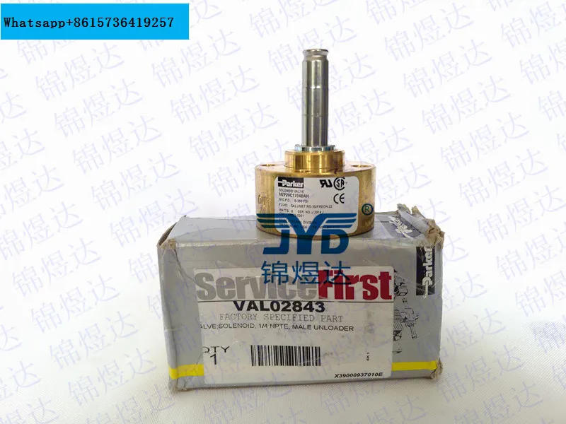 Chiller Parts VAL02843 Screw Compressor Loading And Unloading Solenoid Valve