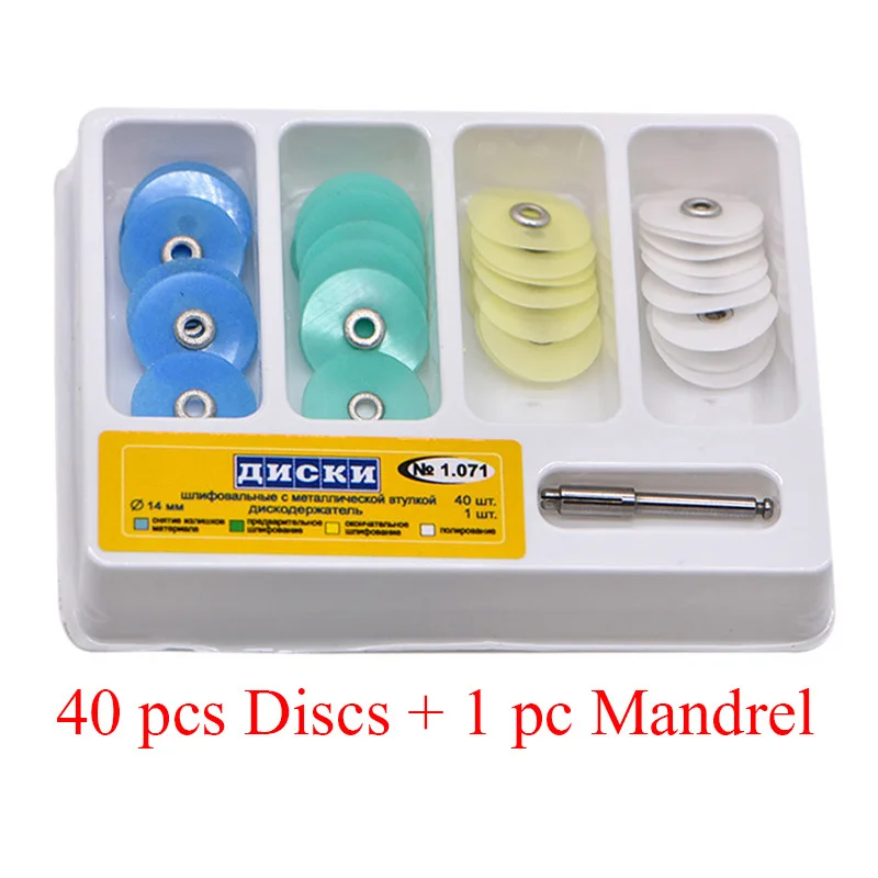 Dental Polishing Discs Set Resin Tooth Interdental Grinding Surface Polish Strip For Contra Angle Handpiece Dentist Material