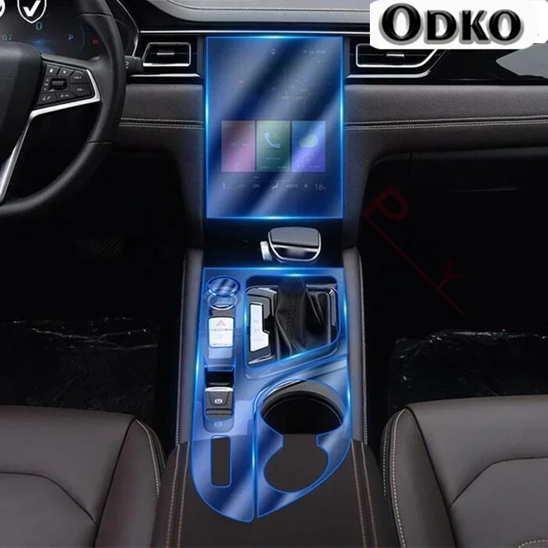 For JAC J7 2020 2021 2022 TPU Car Interior Dashboard Navigation Gear Protective Film Transparent Anti-scratch Refit Accessories