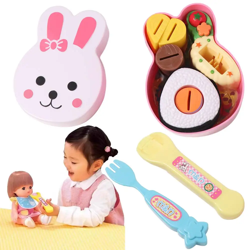 

Rabbit Shape Food Feeding Simulation Model Early Education Lunch Box Pudding Role Play Pretend Play Play House Birthday Gift
