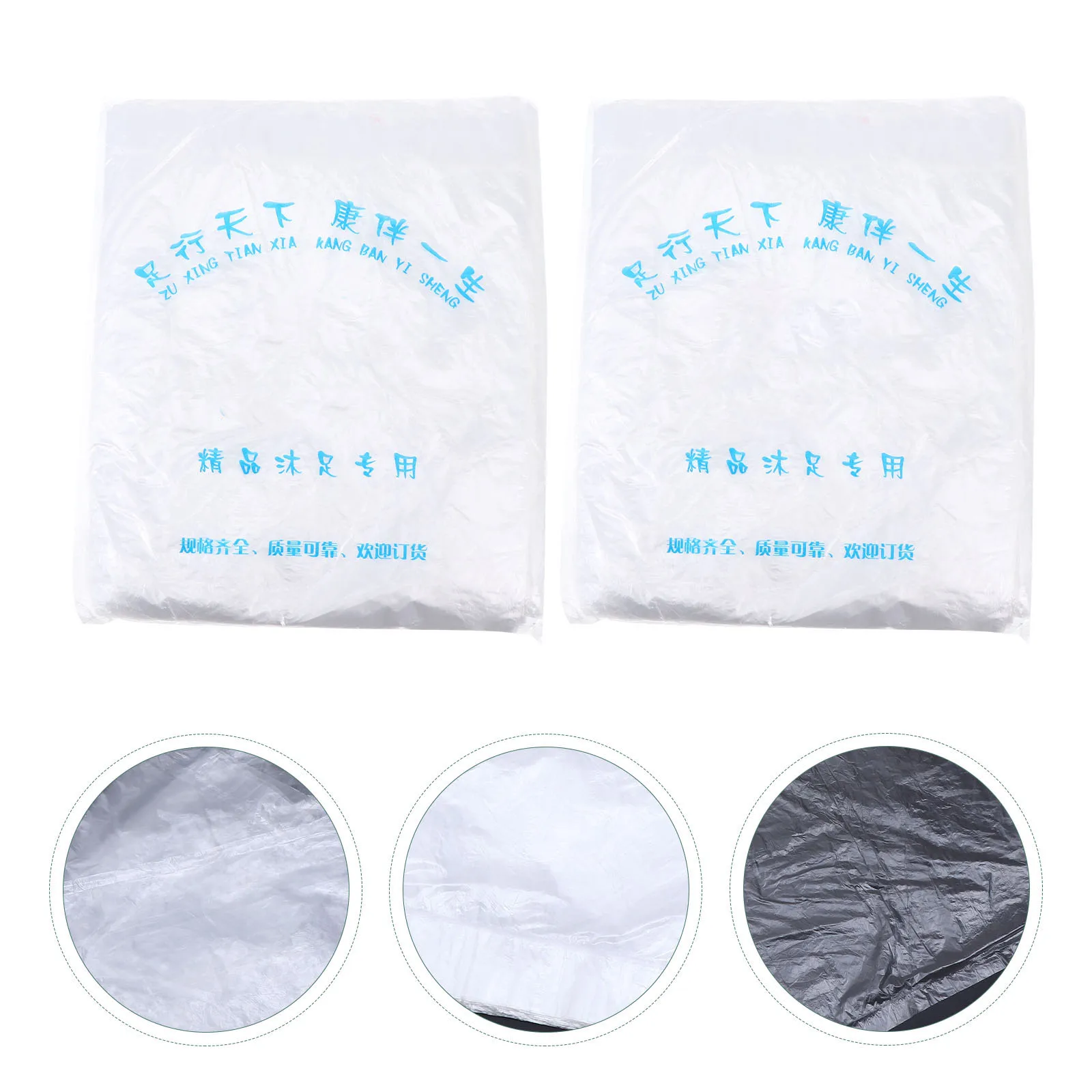 

160Pcs Disposable Foot Bath Bags Waterproof Breathable Pedicure Liners for Home Spa Hotel Use Foot Soaking Pouch