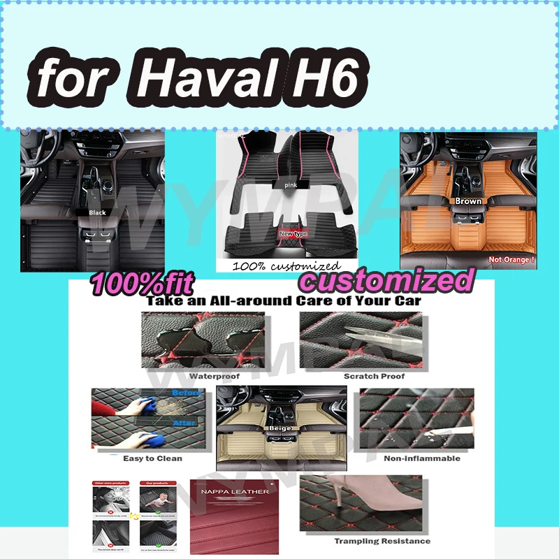 

LUXURY Car Floor Mat For Custom For Haval H6 2023 Automobile Rugs Non-Slip Leather