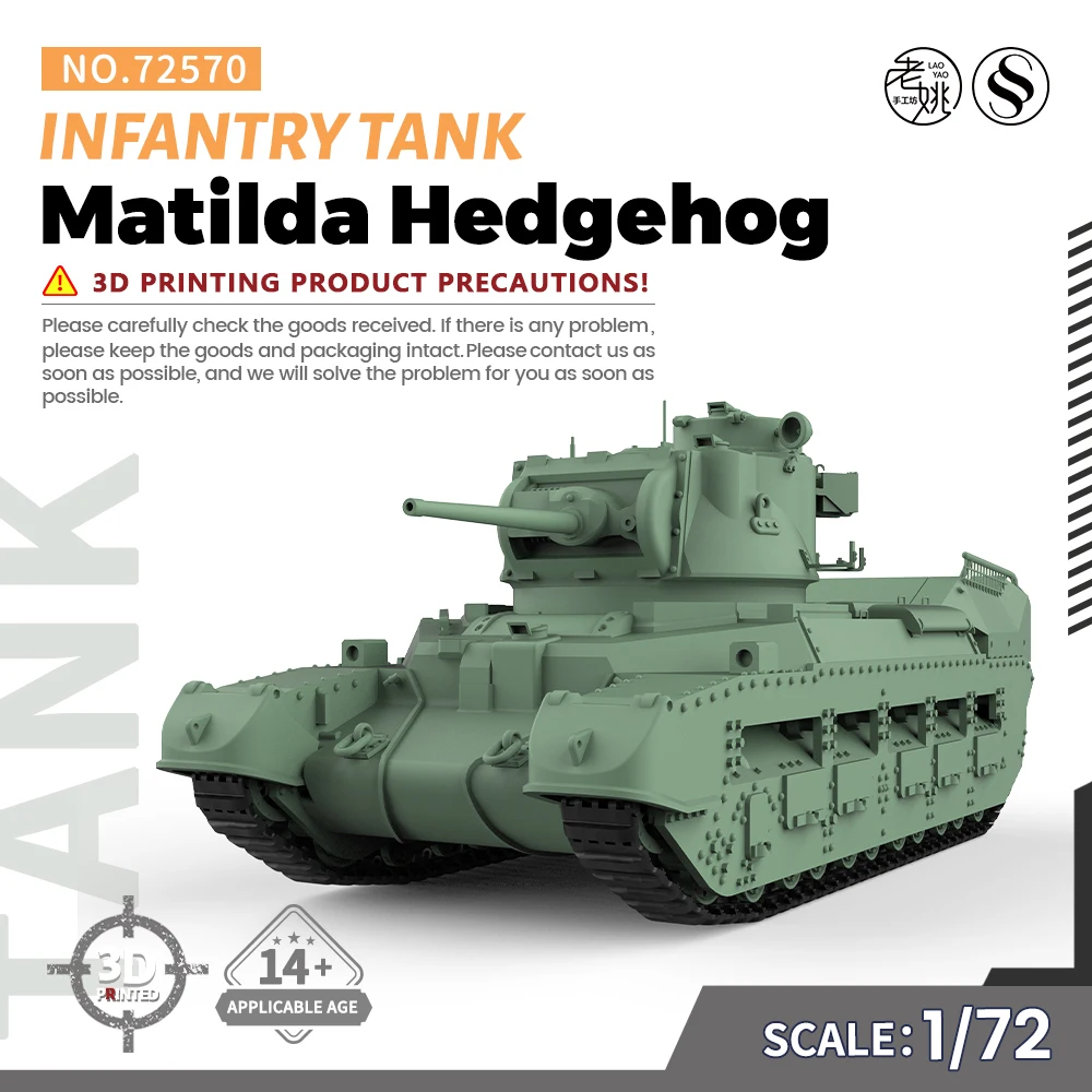 

SSMODEL SS72570 1/72 25mm Military Model Kit Matilda Hedgehog Infantry Tank