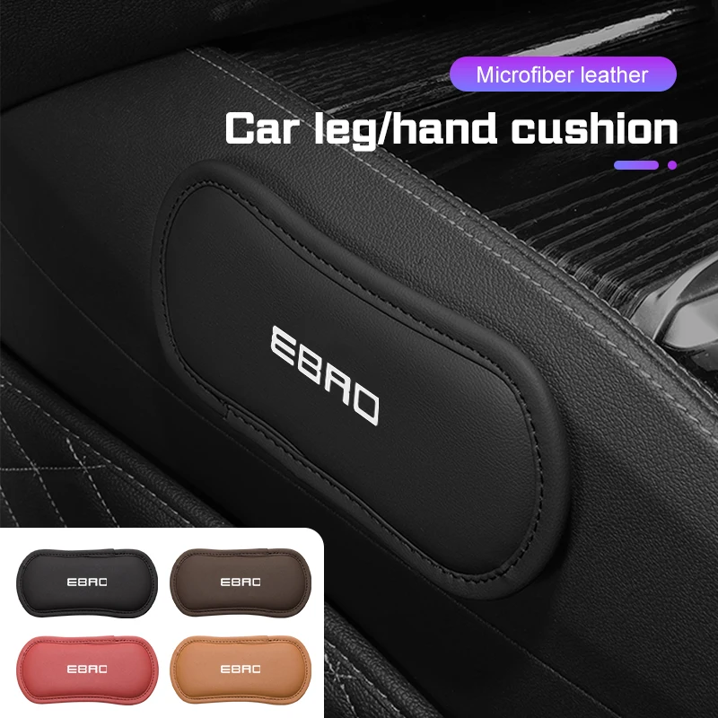 

Car Elbow Rest Pad Leather For EBRO S700 EBRO S800 S400 2025 2026 Auto Interior Leg Cushion Armrest Protective Pad Accessories