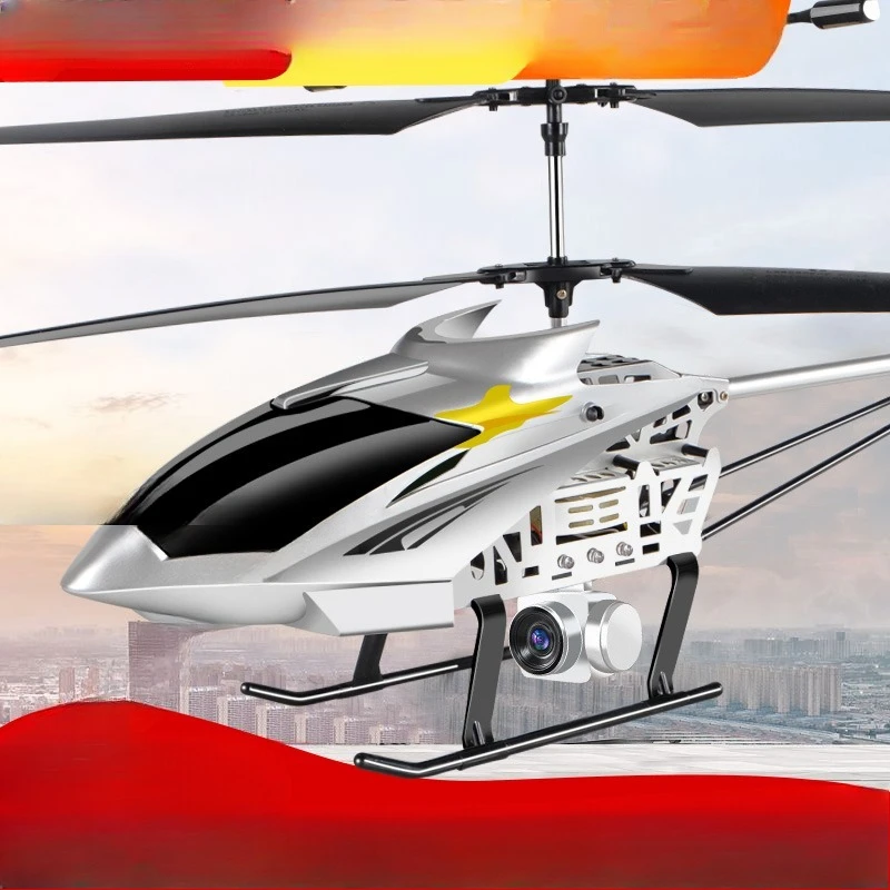 Large remote control aircraft helicopter, drop-resistant charging drone