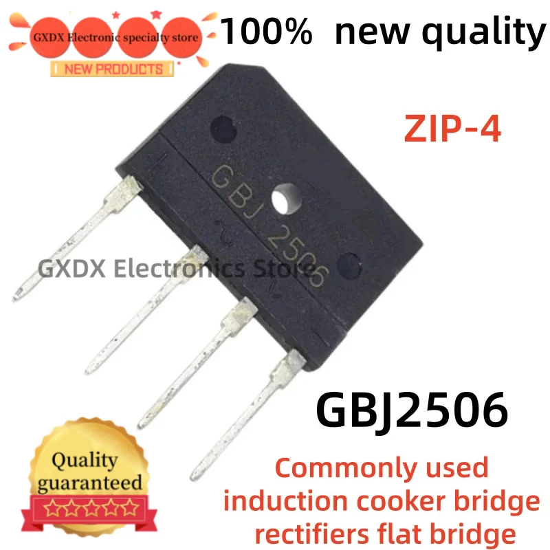 10-20-30-50 piezas/lote  100% nuevo quality GBJ2506 2506 25A 600V ZIP-4 rectifier bridge stack In Stock
