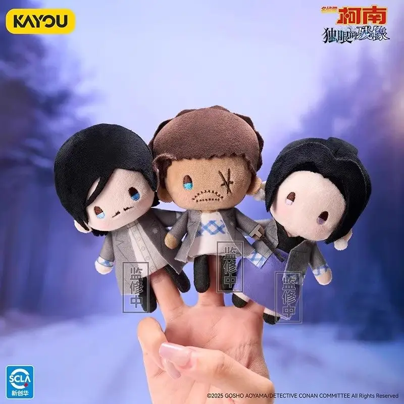 KAYOU Ufficiale In Stock Detective Conan One Eyed Remnant Image Plush Finger Puppet Blind Box Pendant Doll Regalo per i fan degli anime