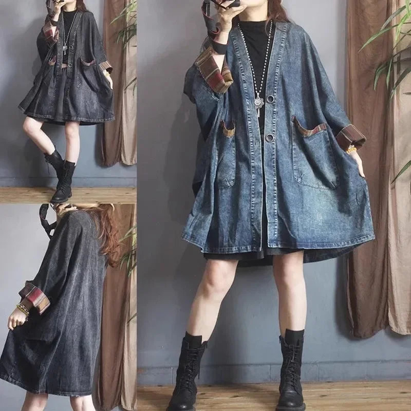 معطف SuperAen كبير الحجم متوسط الطول من قماش الدنيم للنساء فضفاض غير رسمي بجيوب مرقعة معطف واق من المطر بأكمام تشبه جناح الخفاش