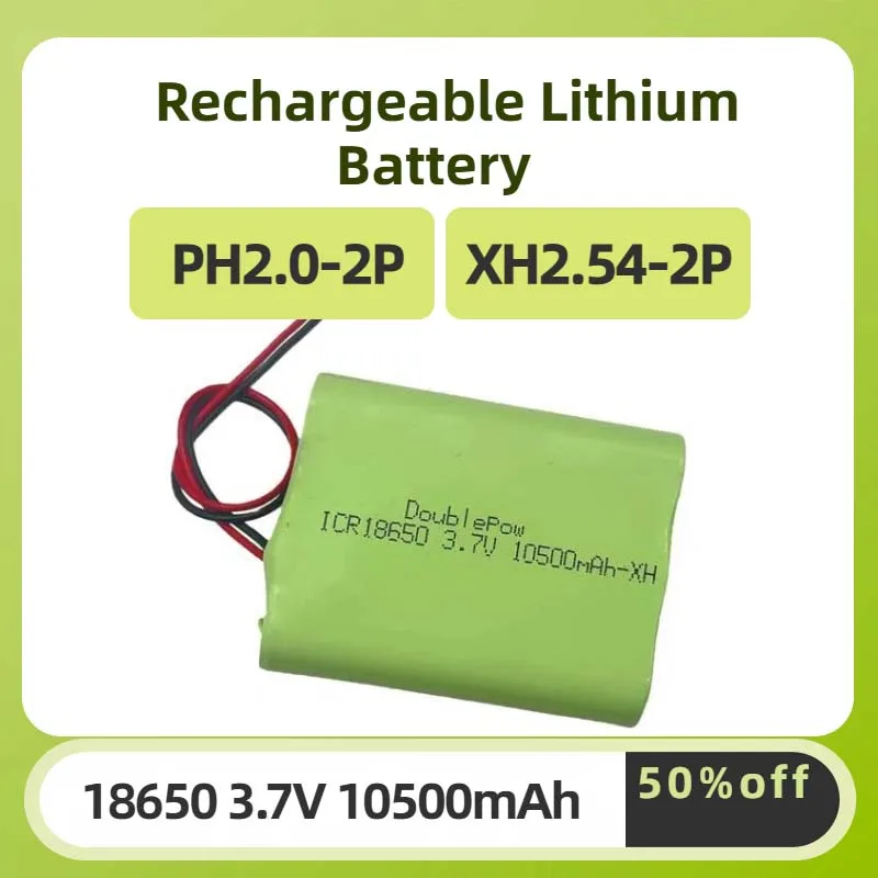 

Lithium Battery 3.7V 10500mAh 18650 Rechargeable Battery Pack Megaphone Speaker Protection Board PH2.0-2P/XH2.54-2P Plug