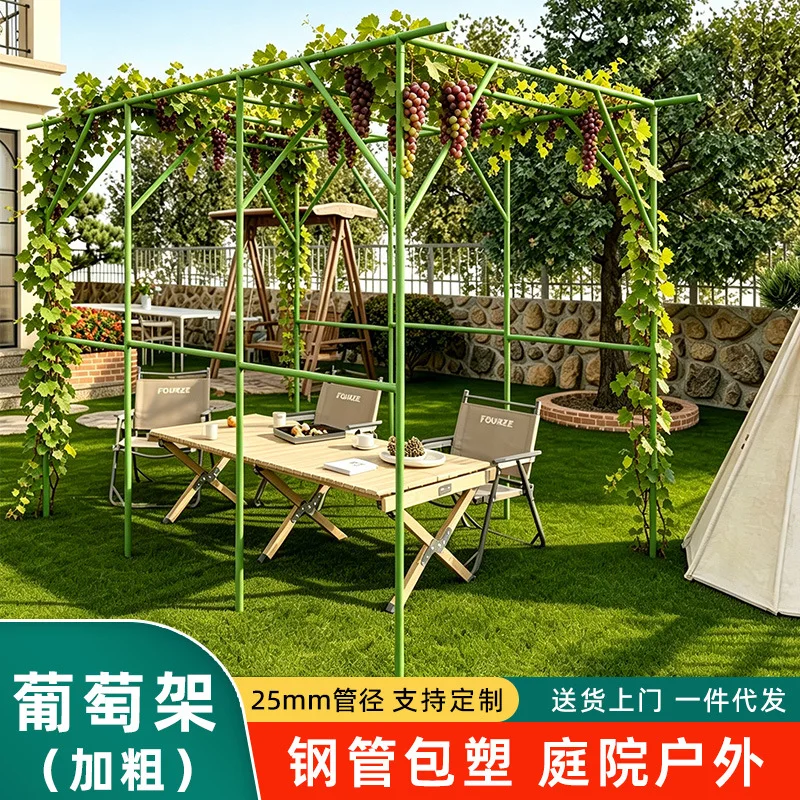 Grape rack special bold climbing vine courtyard outdoor rose climbing frame loofah bracket gardening climbing frame