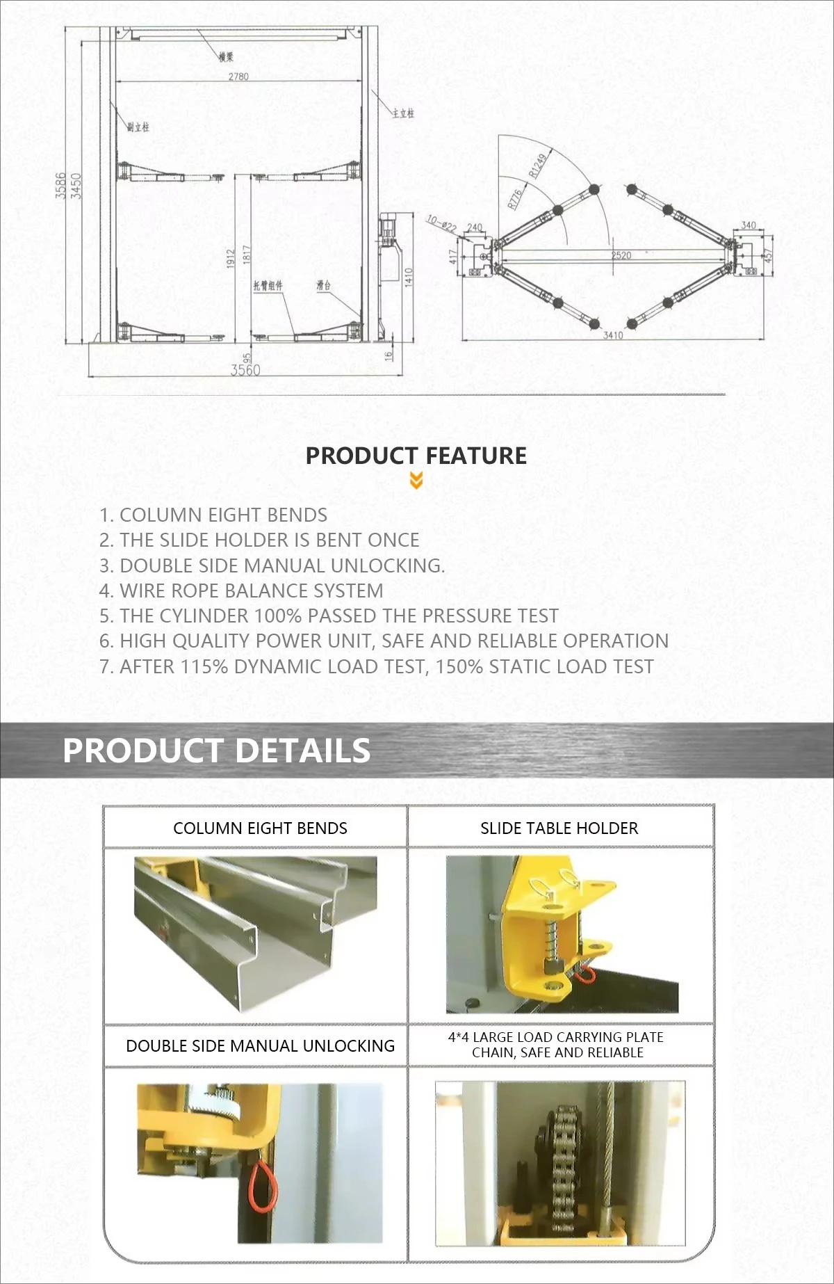رافعة شاحنة ذات عمود مزدوج عالي التحمل - رافعة أوتوماتيكية لورشة المرآب