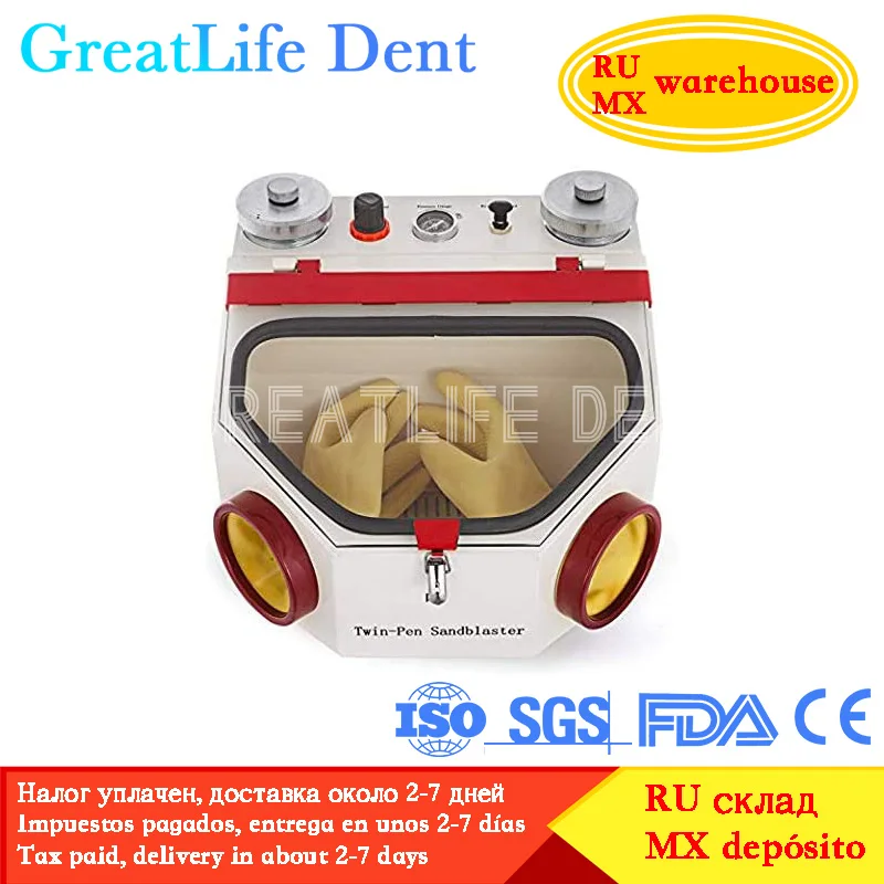 GreatLife Dent Twin Double Pen Dental Lab Equipment Dental Air Prophy Air Polisher Sandblasting Machine Set Machine