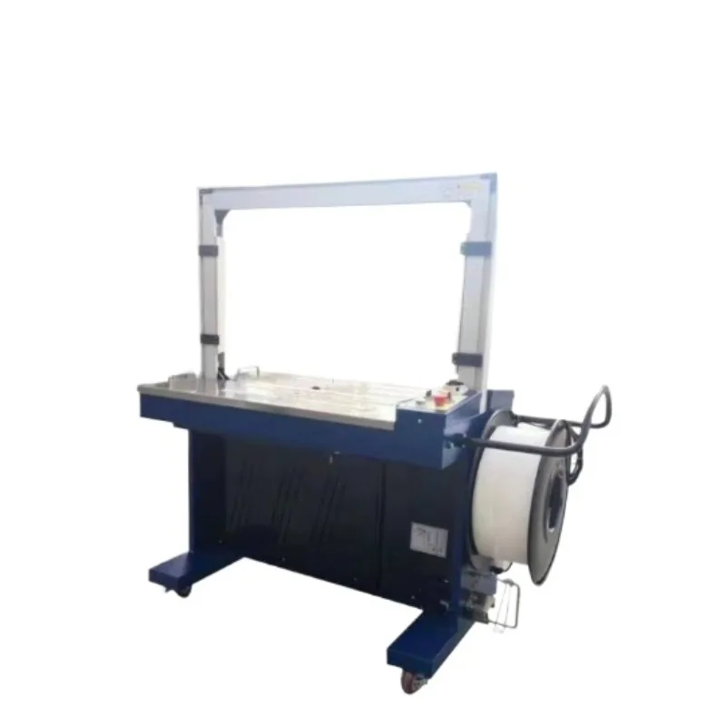 

High-speed automatic baler PP plastic packing belt express carton buckle-free hot melt binding machine