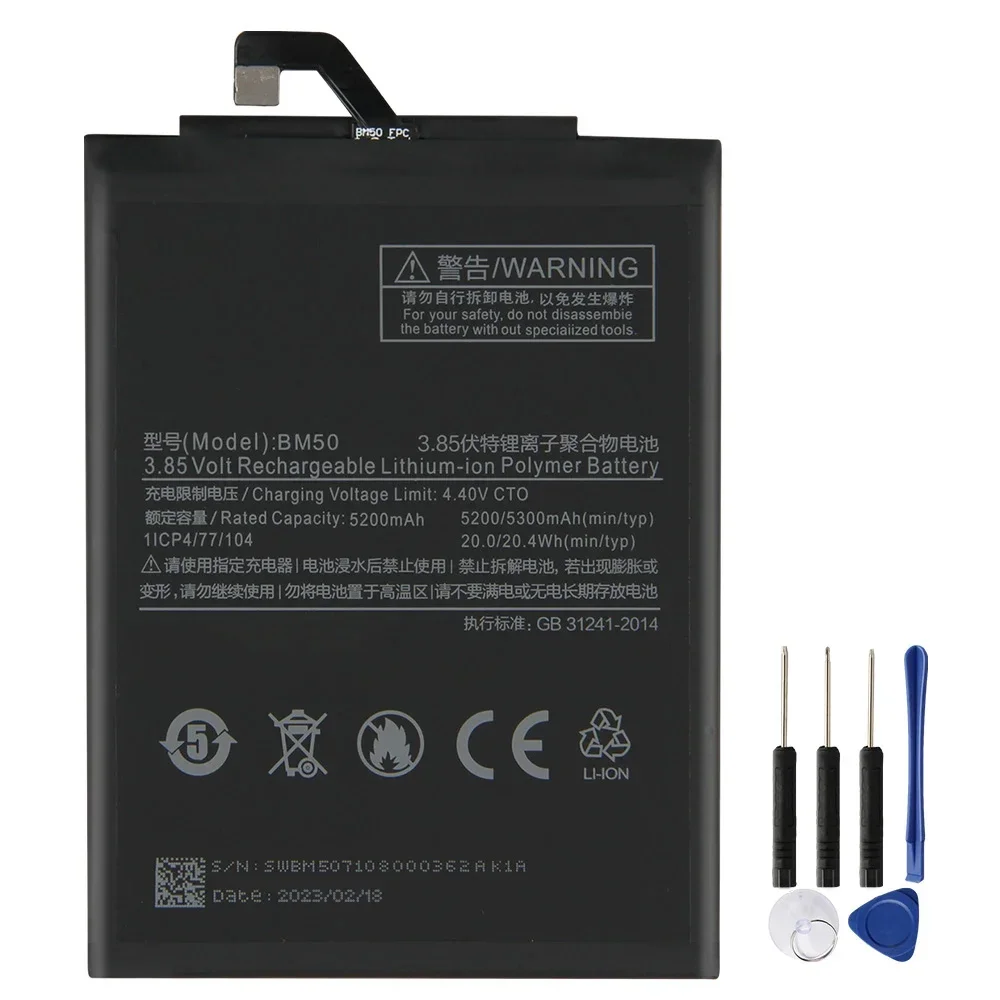 Production in 2024 Replacement Battery BM50 For Xiaomi Max 2 Max2 5300mAh Phone Battery New Quality Replace Batteries With Tool